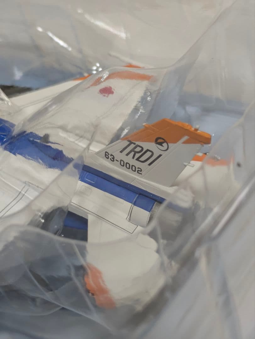 XF-2A 飛行開発実験団 試作機初号機、２号機 エアファイターコレクション２種