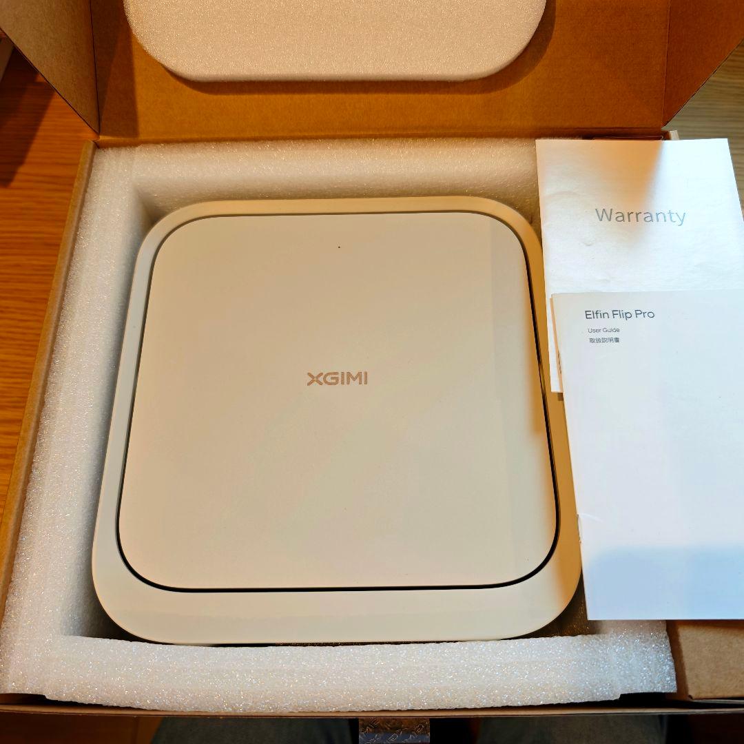 【美品】XGIMI Elfin Flip Pro プロジェクター本体