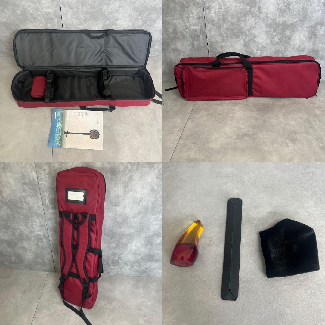 沖縄三線　全長約80cm　ウマ　つめ　セミハードケース　へび　教本