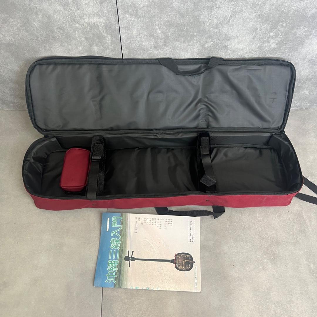 沖縄三線　全長約80cm　ウマ　つめ　セミハードケース　へび　教本