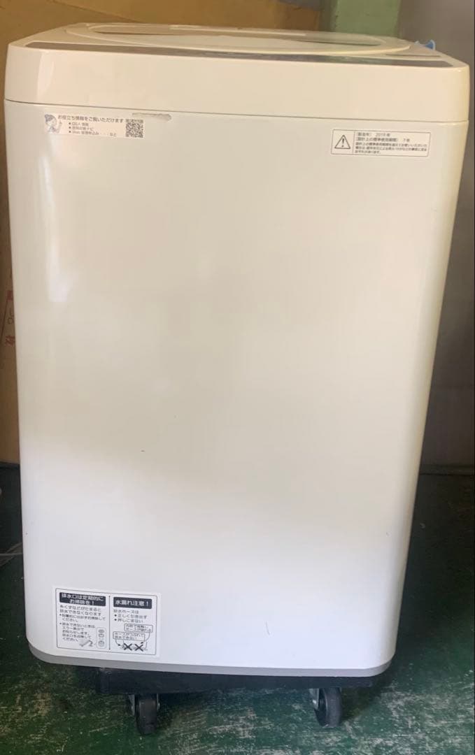 8r41 2019年製 4.5kg 洗濯機 ES-GE4C 一人暮らし 単身用