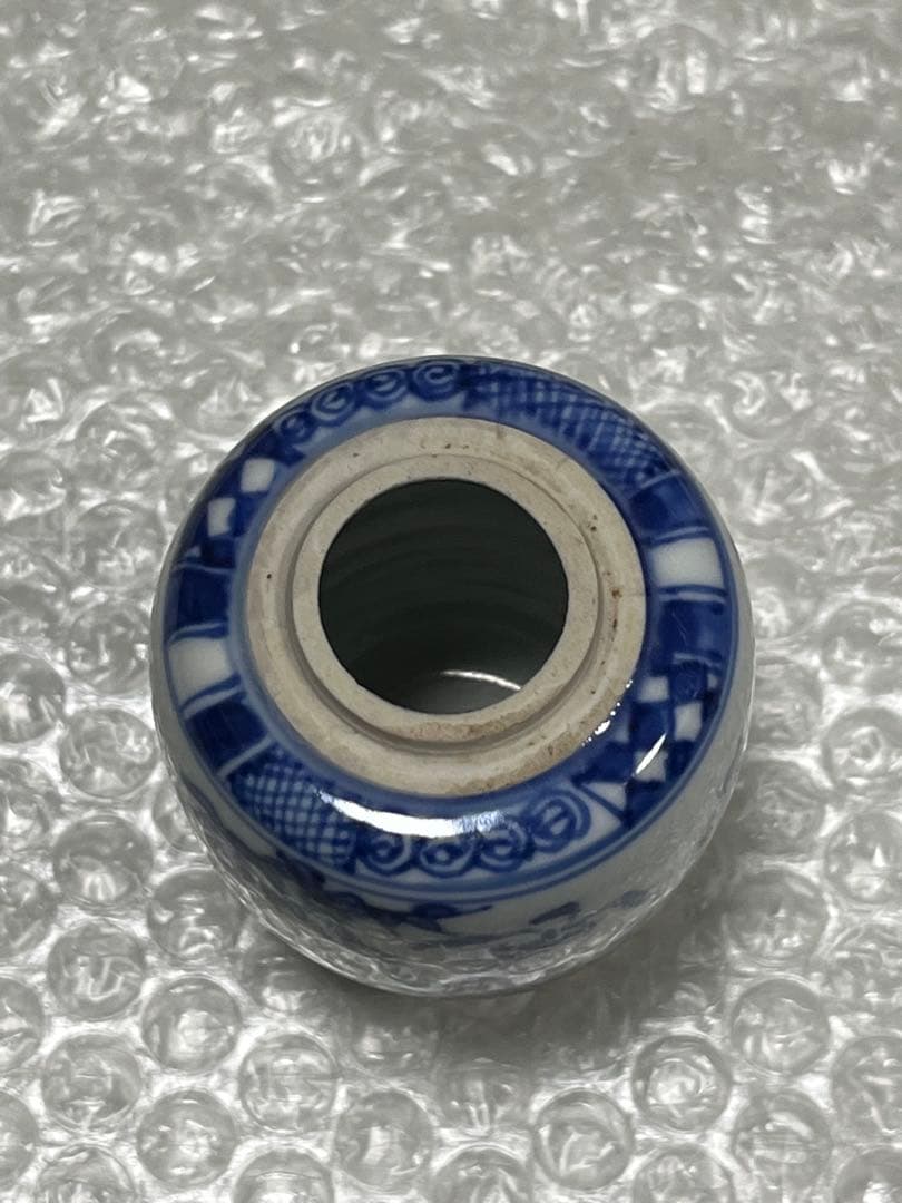 染付　花瓶　茶入　京焼　道ハ