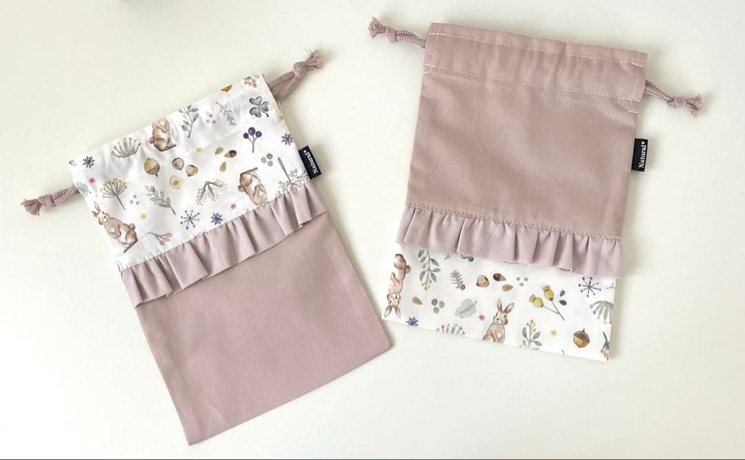 入園　入学　カバン　セット　エイコーン ラビット　× くすみピンク