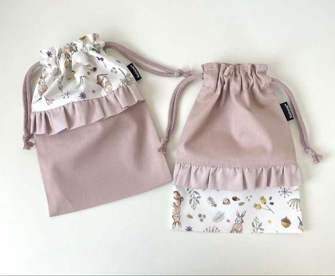 入園　入学　カバン　セット　エイコーン ラビット　× くすみピンク