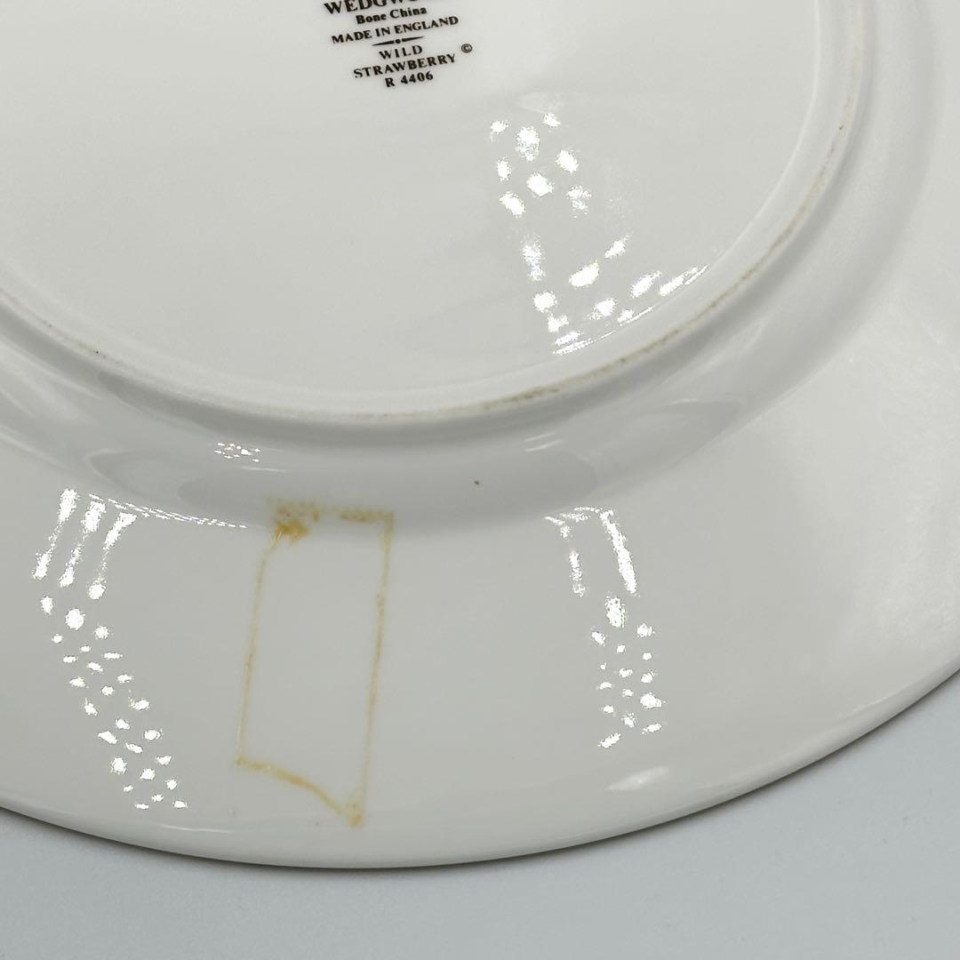  ウェッジウッド ワイルドストロベリー プレート 23cm