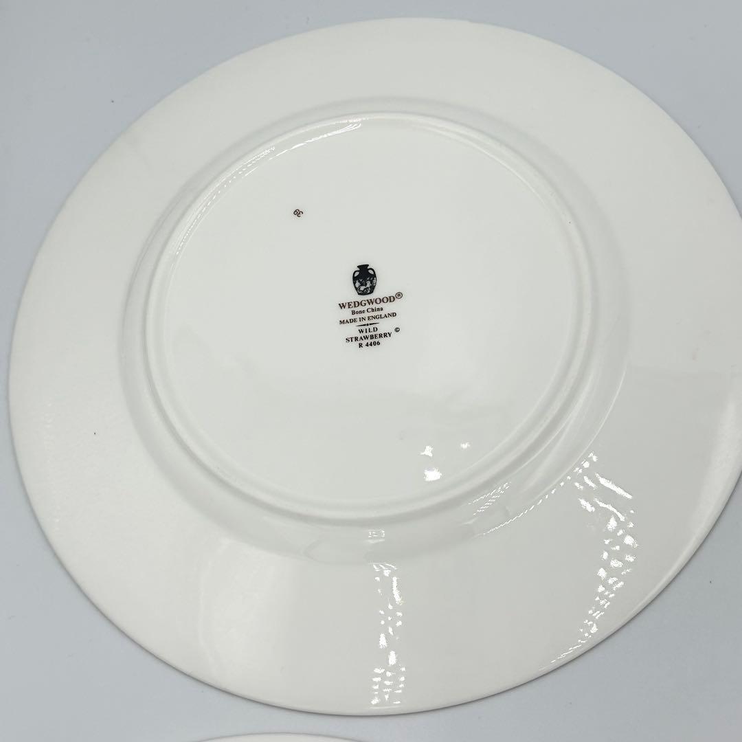  ウェッジウッド ワイルドストロベリー プレート 23cm