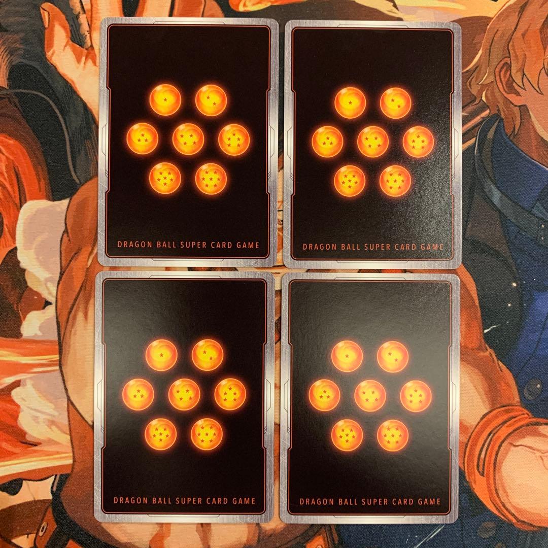 孫悟空 交流会 プロモ 4枚セット ドラゴンボール フュージョンワールド