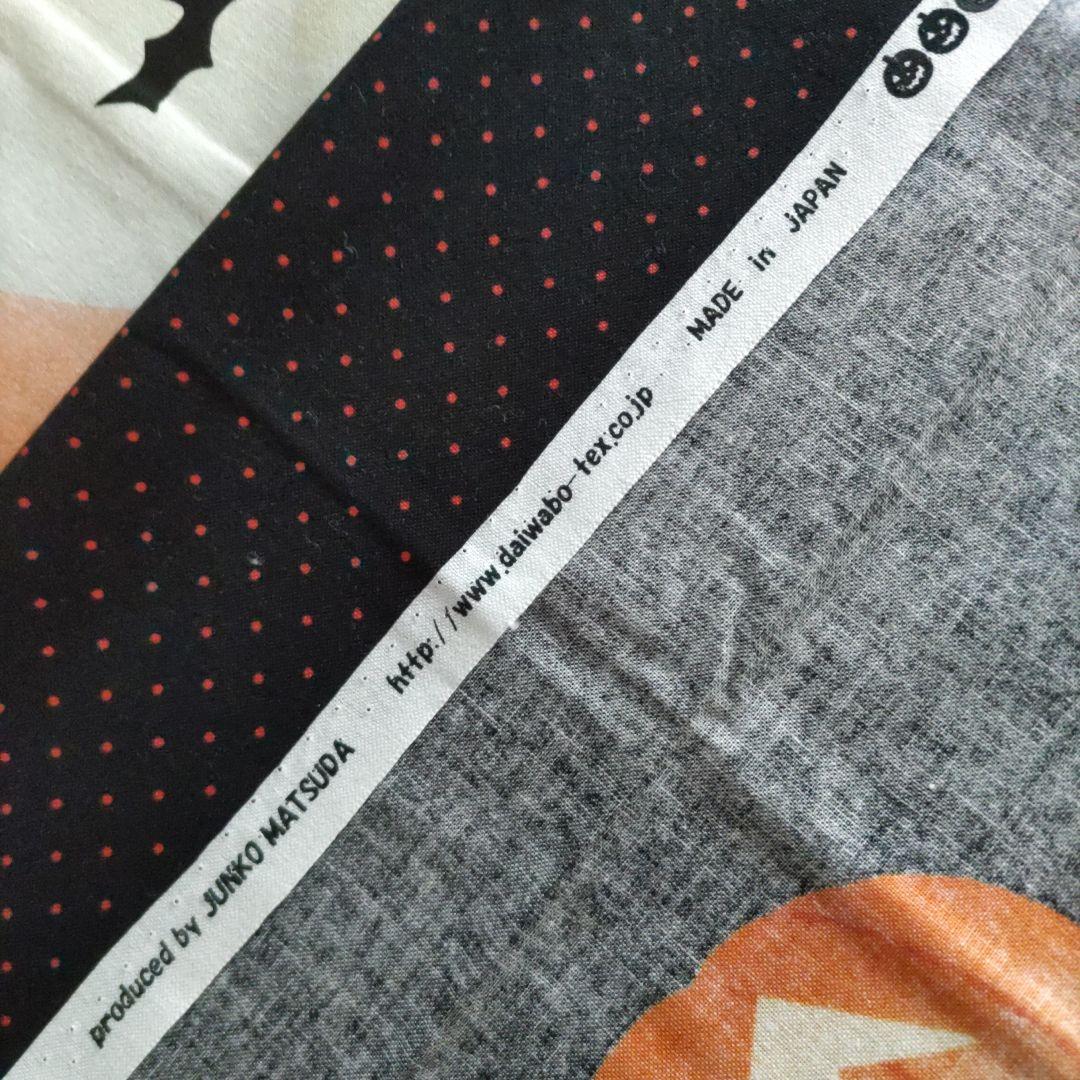 ♣ハロウィン魔女＆ゴスロリパネル生地タペストリー♣ハンドメイドパッチワークキルト