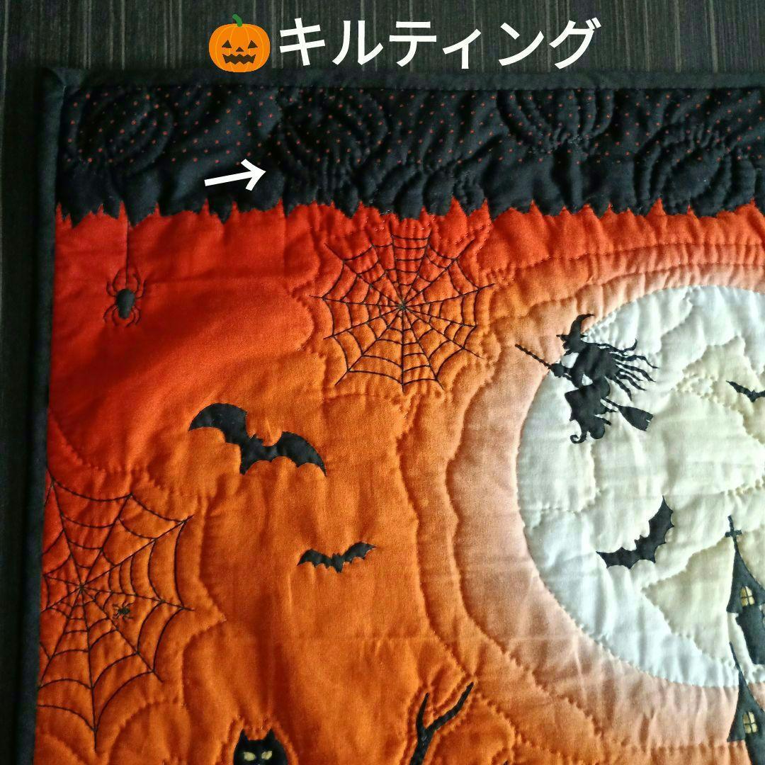 ♣ハロウィン魔女＆ゴスロリパネル生地タペストリー♣ハンドメイドパッチワークキルト