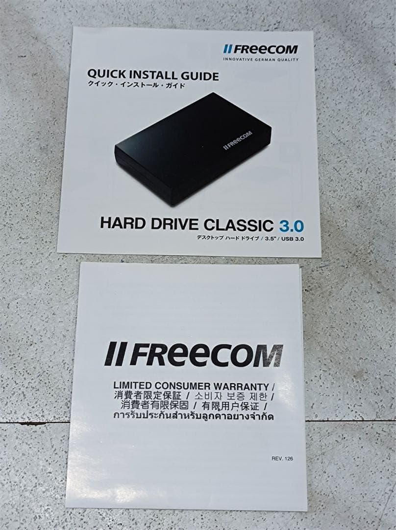 八7008【未使用品】フリーコム ハードドライブ/3.5\"/USB3.0 2TB