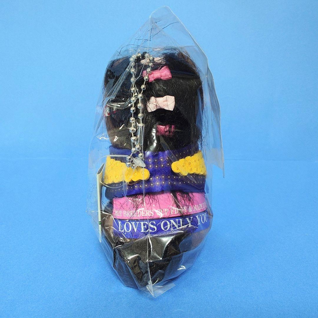 【限定】ラヴズオンリーユーウマ娘アイドルホースBC馬競馬ぬいぐるみAVANTI