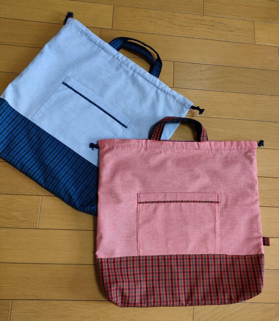 uchi★ブルーダンガリー×ファミリアチェック　オーダー