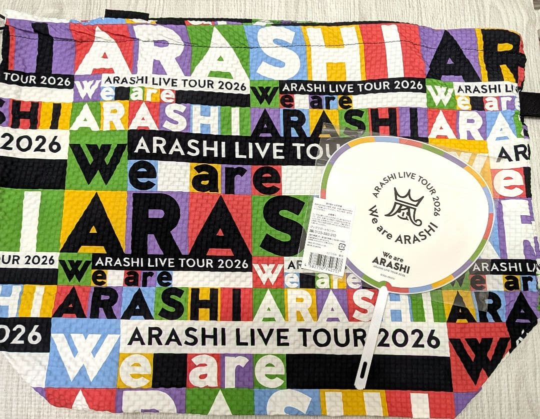 嵐　We are ARASHI　ショッピングバッグ ミニうちわ セット