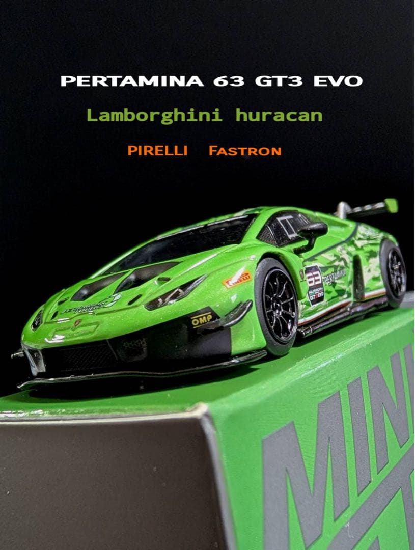 ミニカー MINIGT 1/64 Lamborghini Huracan GT3 EVO