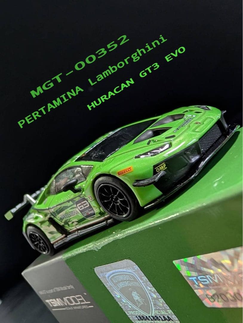 ミニカー MINIGT 1/64 Lamborghini Huracan GT3 EVO