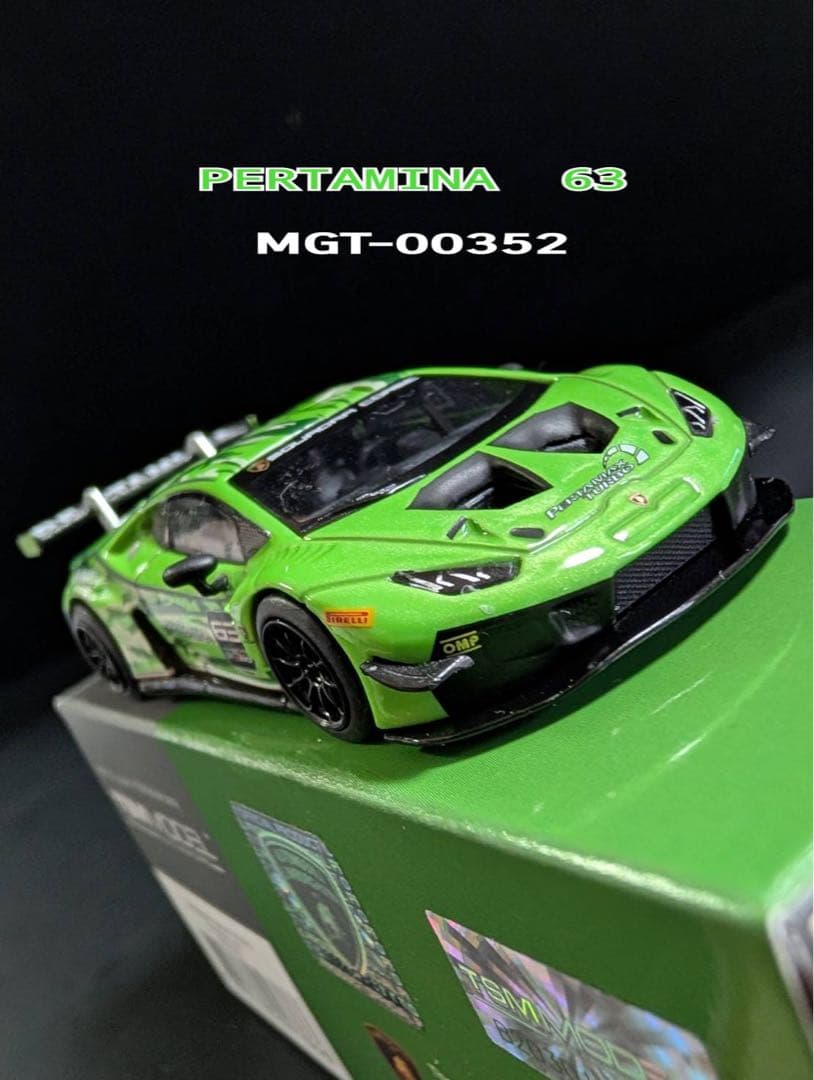 ミニカー MINIGT 1/64 Lamborghini Huracan GT3 EVO