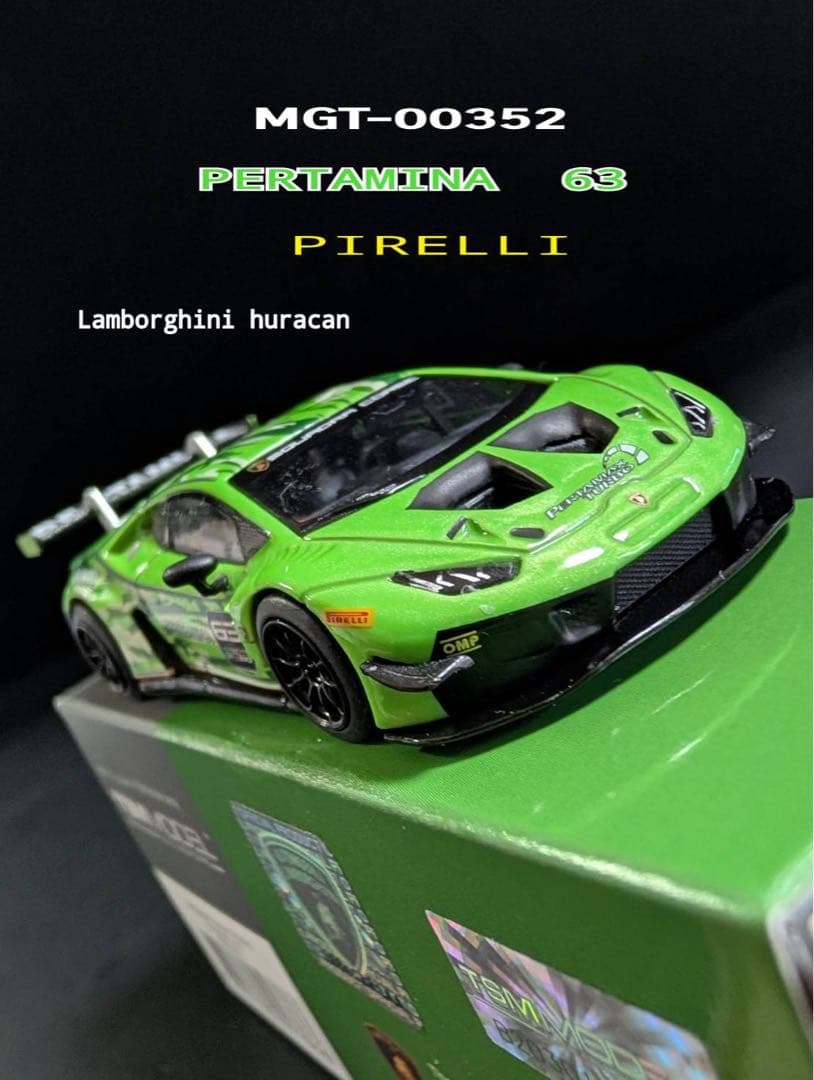 ミニカー MINIGT 1/64 Lamborghini Huracan GT3 EVO
