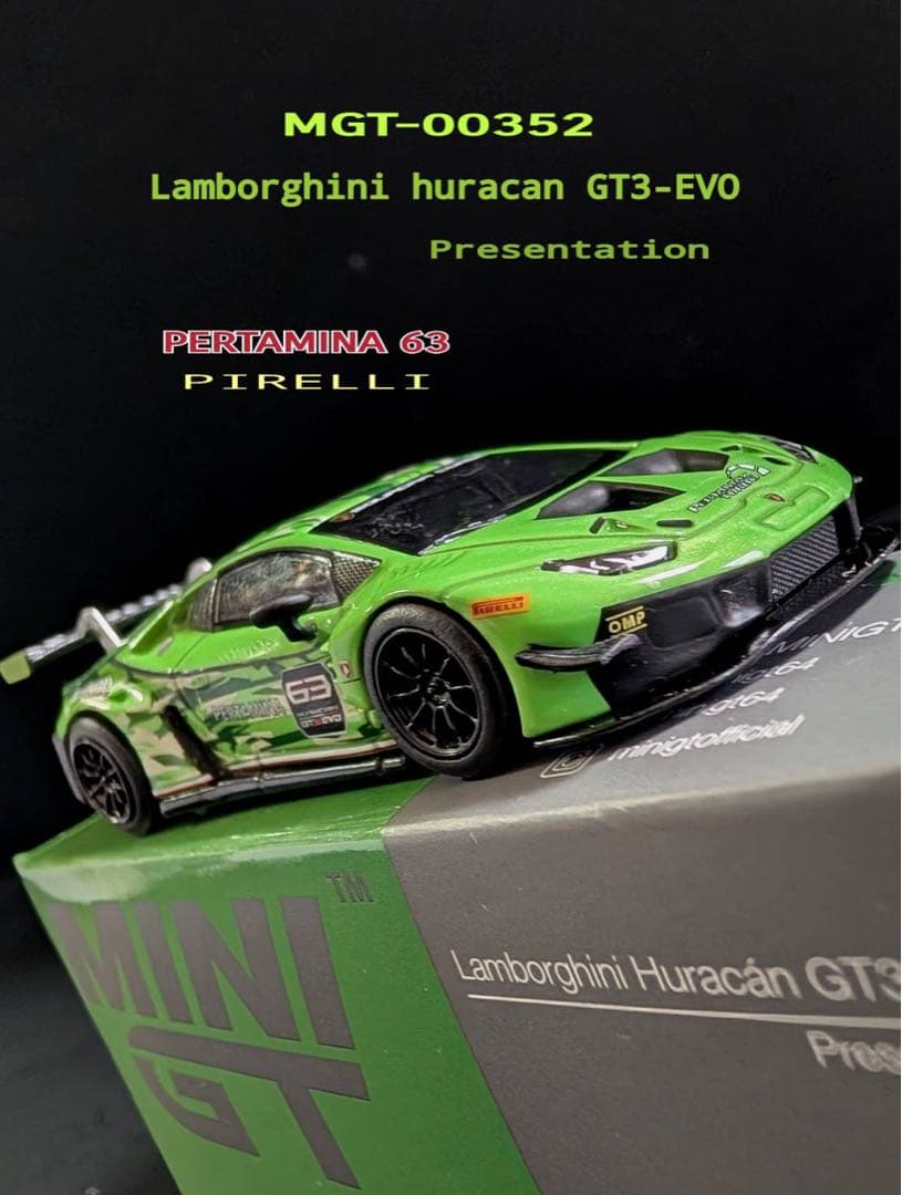 ミニカー MINIGT 1/64 Lamborghini Huracan GT3 EVO