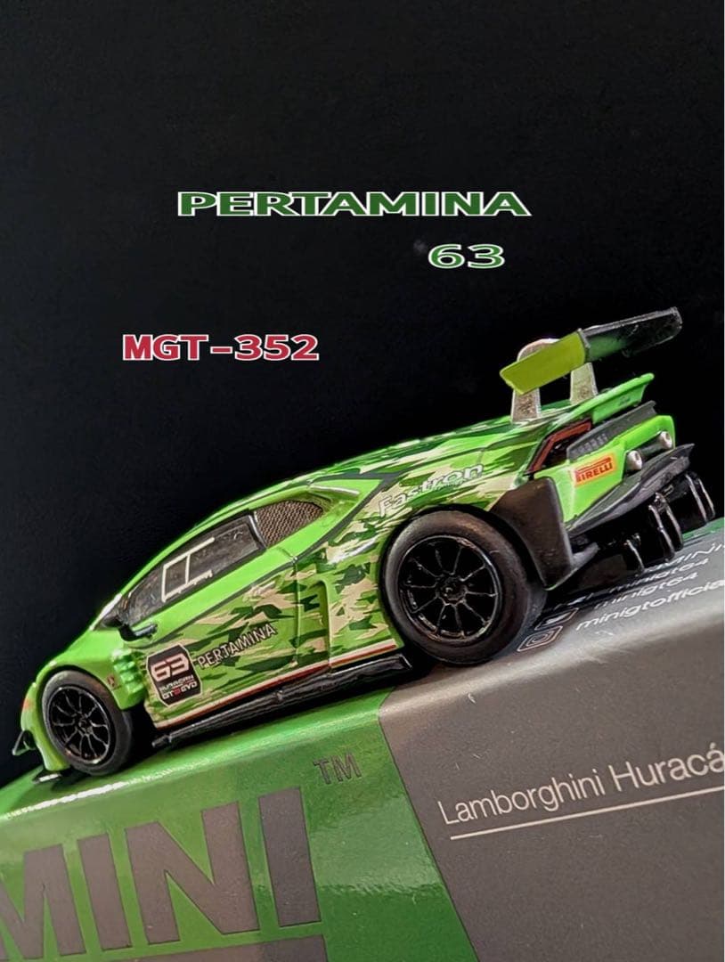 ミニカー MINIGT 1/64 Lamborghini Huracan GT3 EVO