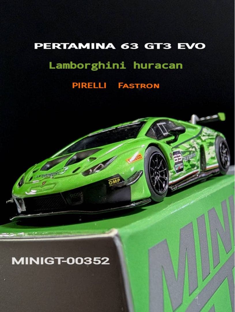ミニカー MINIGT 1/64 Lamborghini Huracan GT3 EVO
