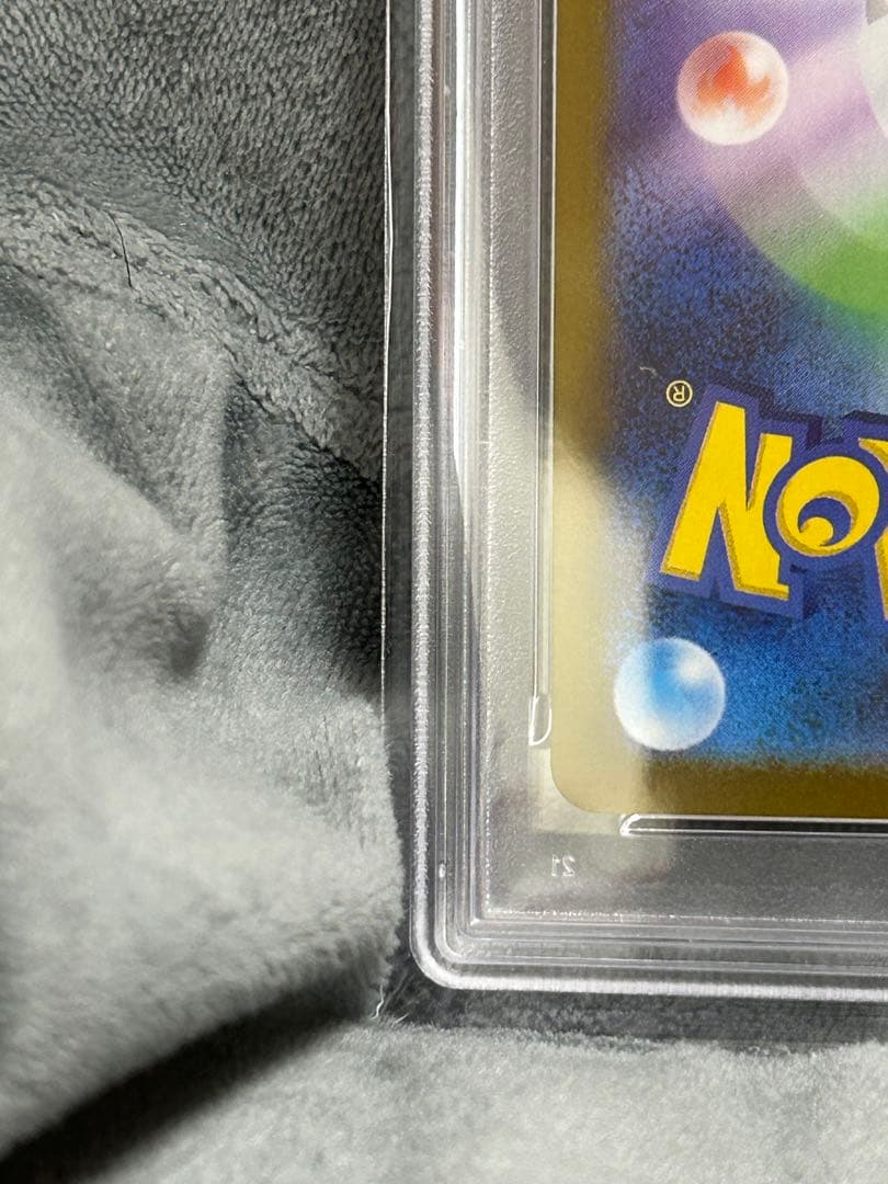 2025 POKEMON SV11B JP ゼクロムex 特別アートレア