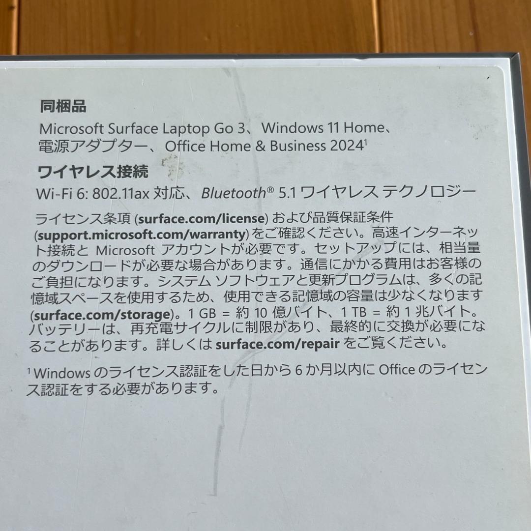 【NU】Surface Laptop Go3　特別モデルEP2-29491