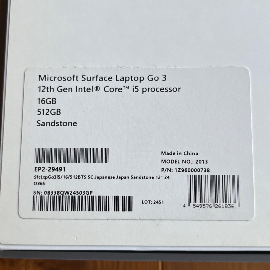【NU】Surface Laptop Go3　特別モデルEP2-29491