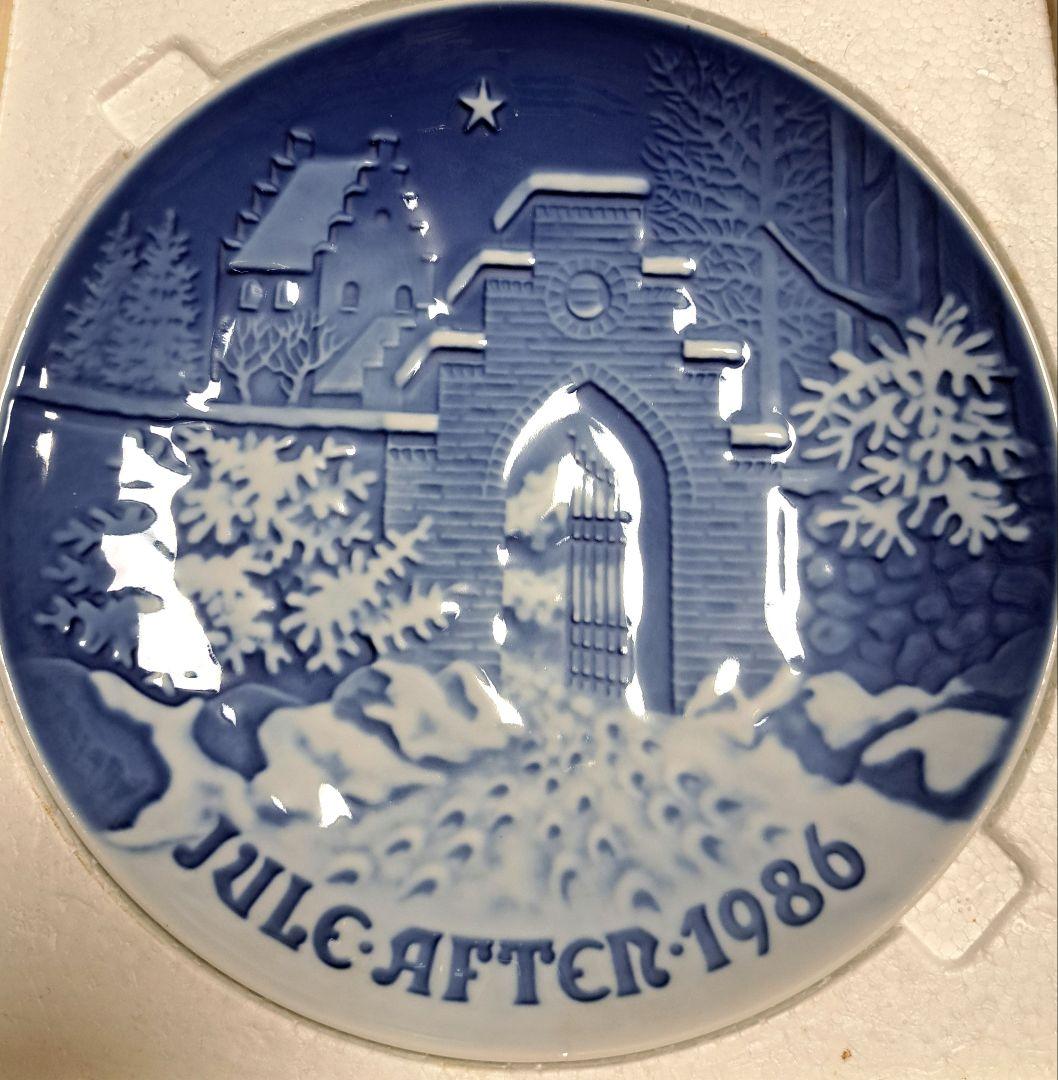 Bing & Grondahl クリスマスプレート 1986 1988