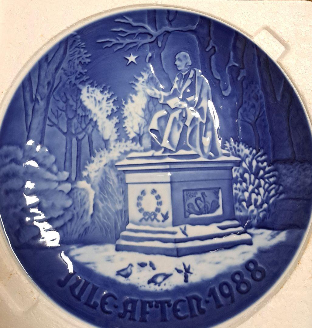Bing & Grondahl クリスマスプレート 1986 1988