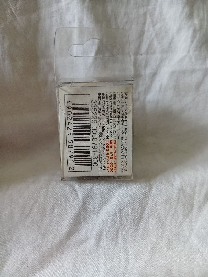 激レア　たまごっちコレクション　てんしっち　くりてん　ソフビ　1997年未使用