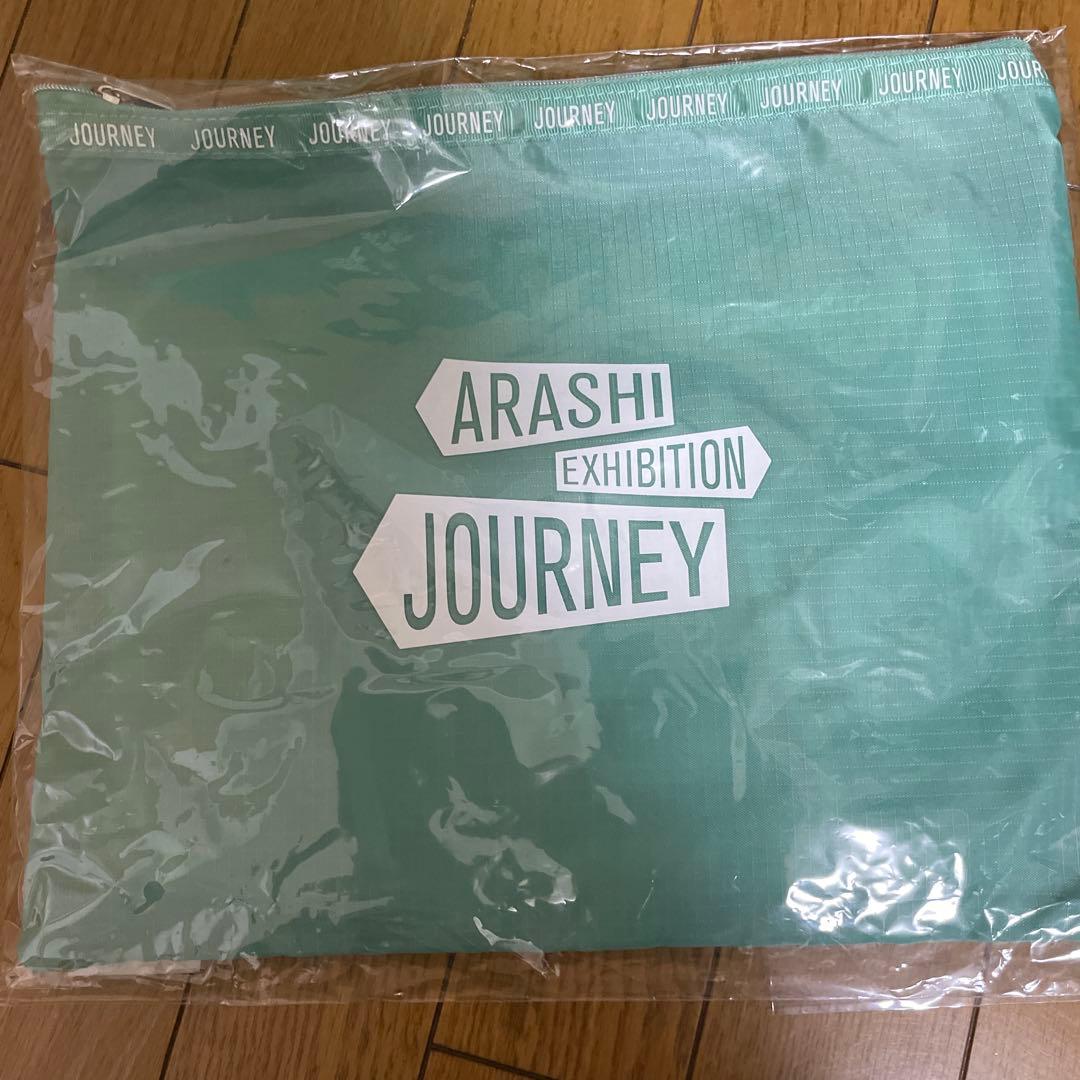 【未開封】ARASHI EXHIBITION JOURNEY グッズ17点セット