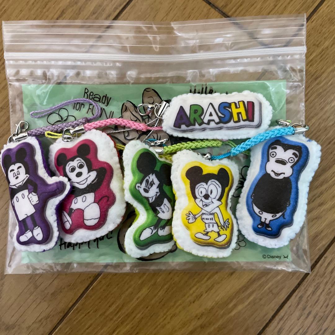 【未開封】ARASHI EXHIBITION JOURNEY グッズ17点セット