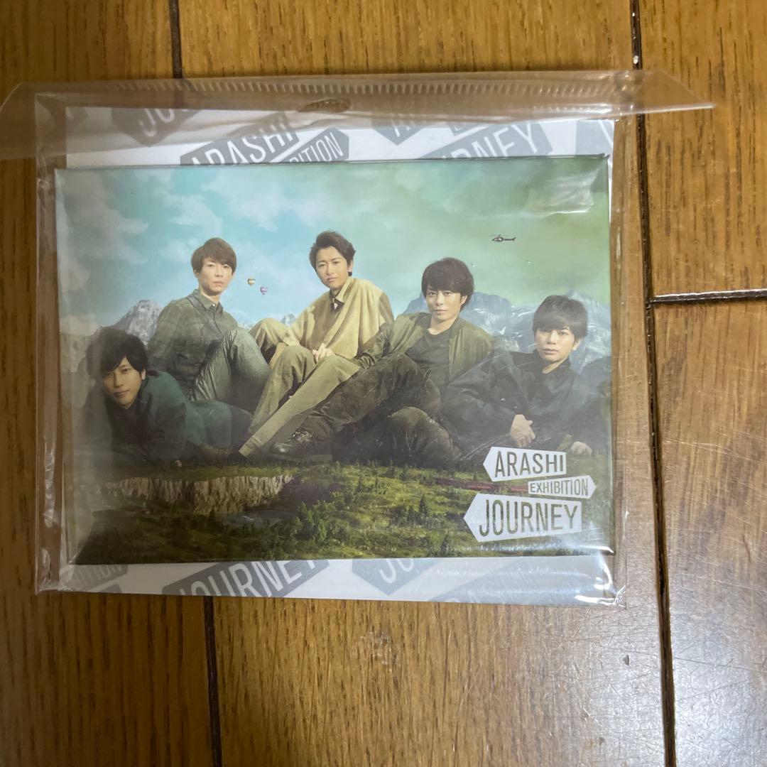 【未開封】ARASHI EXHIBITION JOURNEY グッズ17点セット