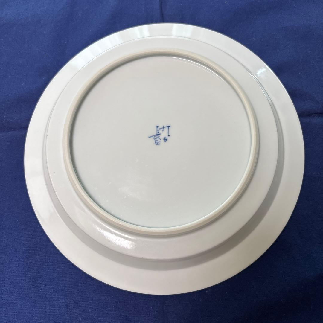 九谷焼　山本長左 盛皿