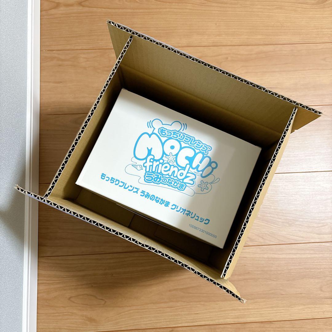 デアゴスティーニ　もっちりフレンズうみのなかま　当選品　クリオネリュック　非売品