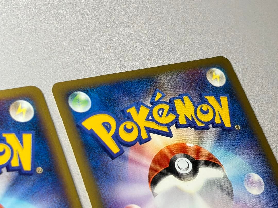 チコリータ ヤドン ヨーギラス 3枚セット マクドナルド ミニマム★パック