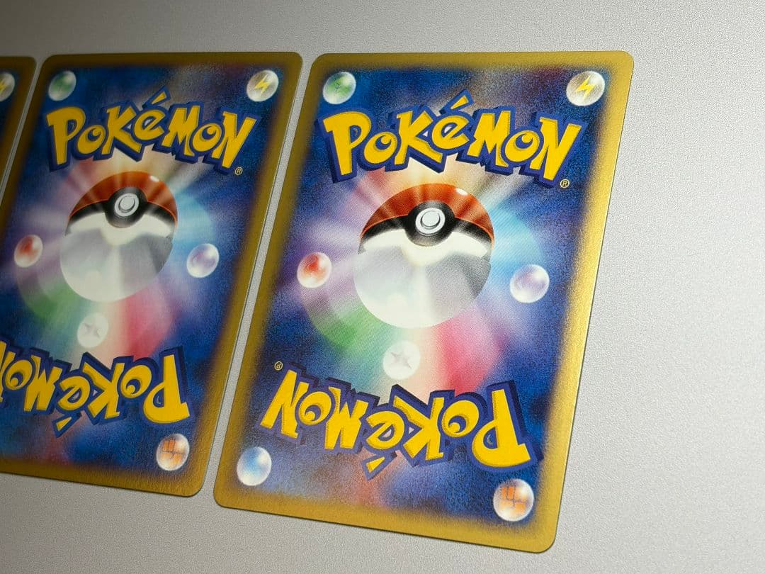 チコリータ ヤドン ヨーギラス 3枚セット マクドナルド ミニマム★パック