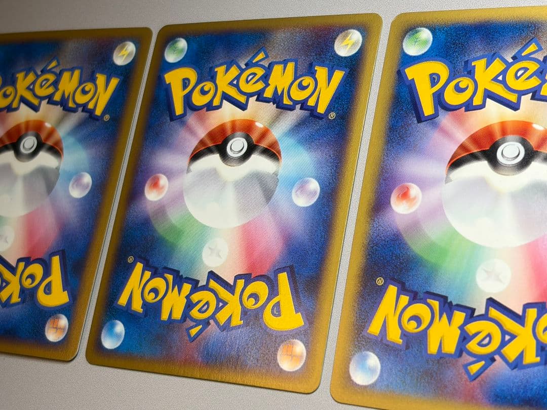 チコリータ ヤドン ヨーギラス 3枚セット マクドナルド ミニマム★パック