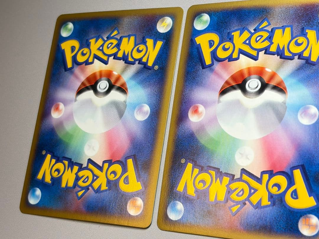 チコリータ ヤドン ヨーギラス 3枚セット マクドナルド ミニマム★パック