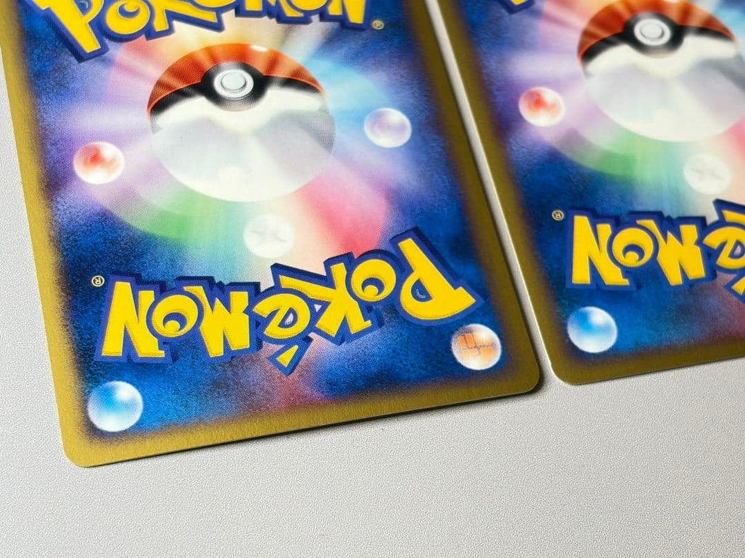 チコリータ ヤドン ヨーギラス 3枚セット マクドナルド ミニマム★パック