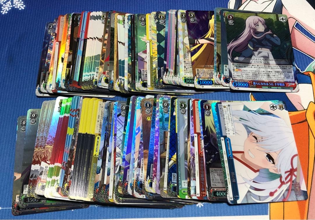 ゆ*え様 ヴァイスシュヴァルツ 光り物 まとめ売り 約270枚