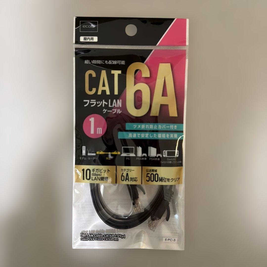 BUFFALO WSR-6000AX8/NMB Wi-Fi 無線LANルーター