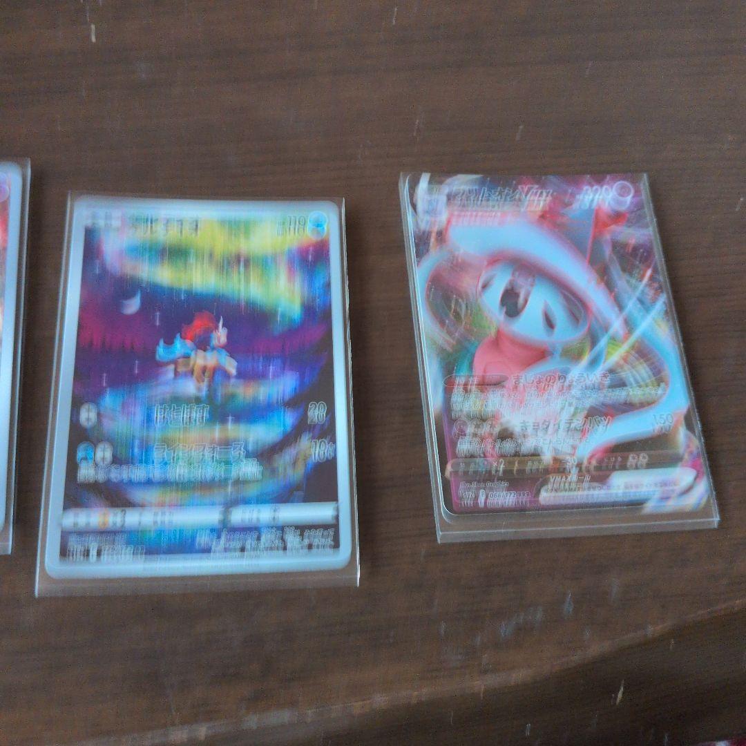 ポケモンカードセット ミュウツー VSTAR など