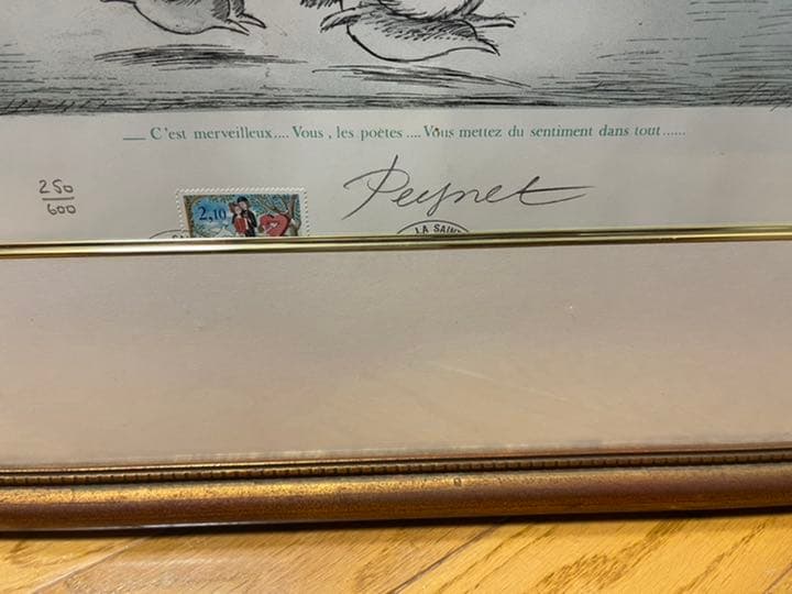 レイモン・ペイネ　「ハートのプレゼント」リトグラフ　版画 絵画 結婚 花嫁