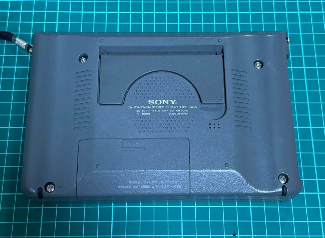 SONY ICF-SW55 ステレオレシーバー 受信OK