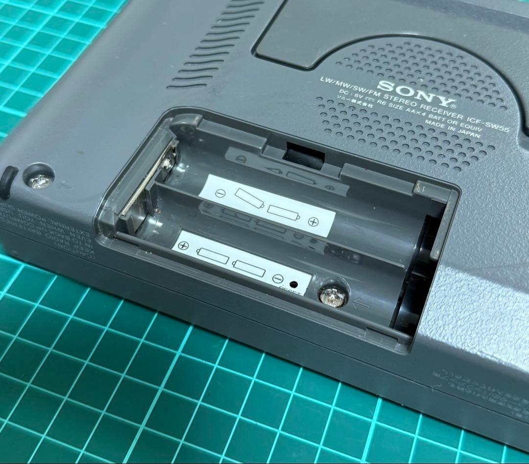 SONY ICF-SW55 ステレオレシーバー 受信OK