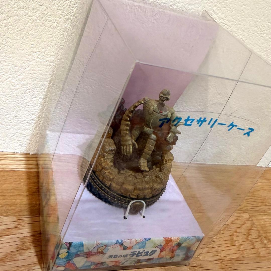 スタジオジブリ　天空の城ラピュタ　アクセサリーケース　小物入れ