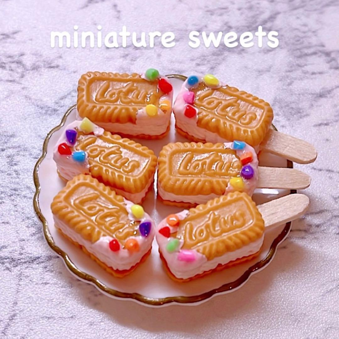 もえあん様 リクエスト 6点 まとめ商品　ミニチュアスイーツ　ミニチュアフード