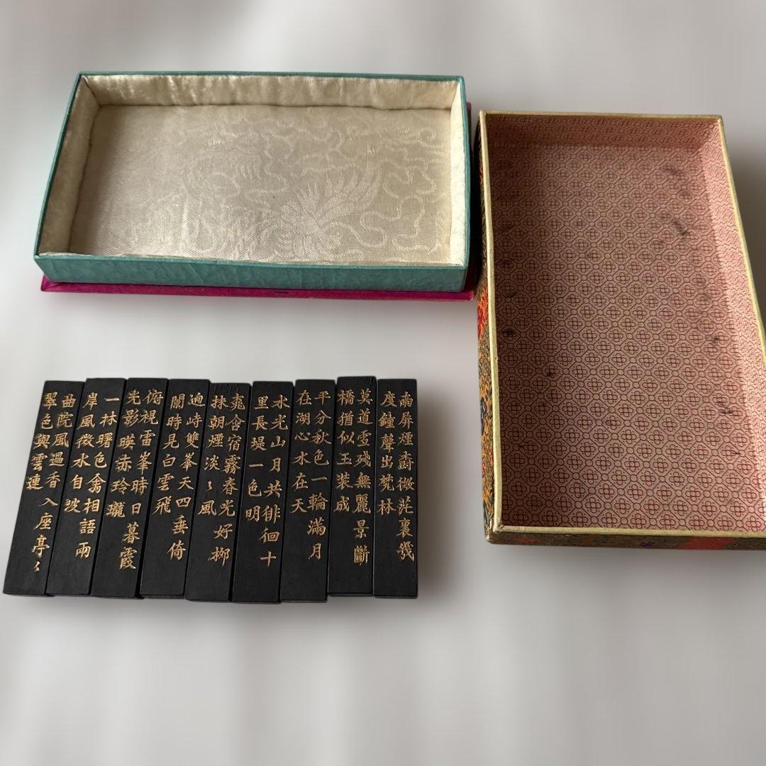 【美品】中国書画墨 9本セット 西湖十景 風景詩文彫刻 微州胡開文製