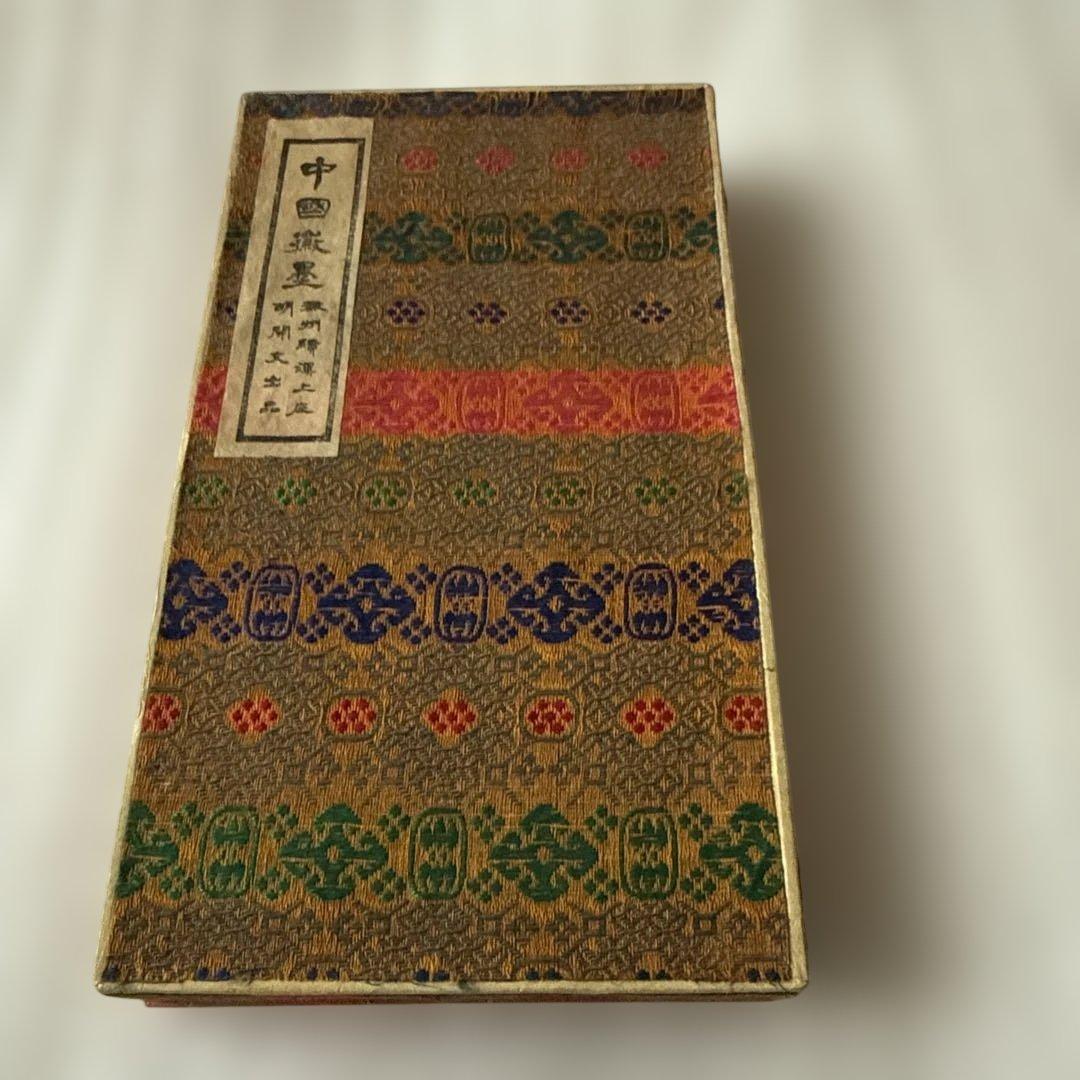 【美品】中国書画墨 9本セット 西湖十景 風景詩文彫刻 微州胡開文製